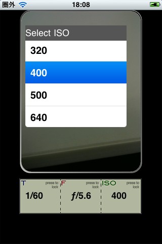 PocketLightMeter4