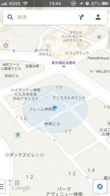 googlemaps2