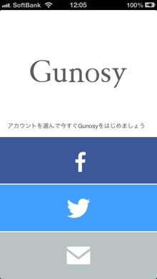 gunosy1