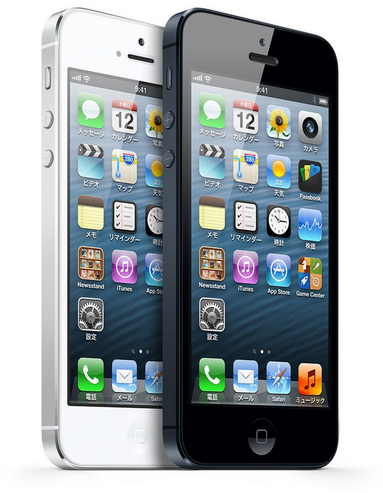 iphone5of