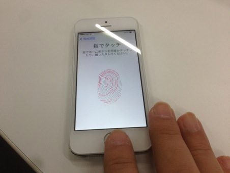 非改造 Iphone 5sの指紋登録数を5つ以上に増やす方法があった 面白いアプリ Iphone最新情報ならmeeti ミートアイ