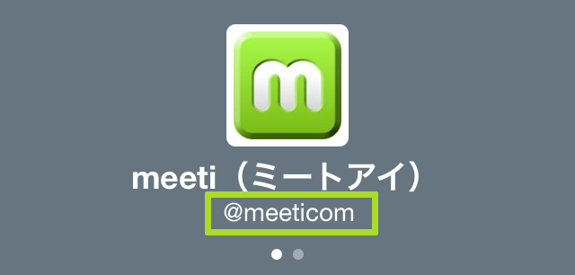 meeti-twitter-acount