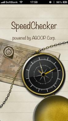 speedchecker5